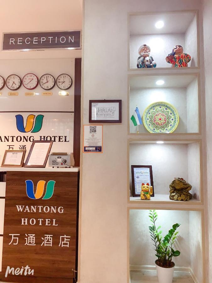 Wantong Hotel Tasjkent Eksteriør billede