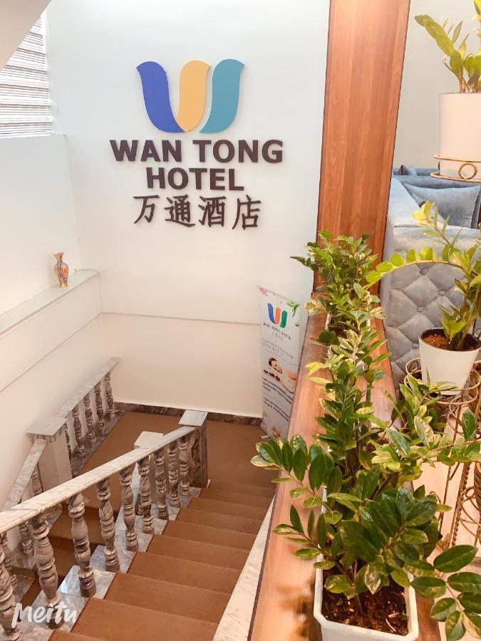 Wantong Hotel Tasjkent Eksteriør billede